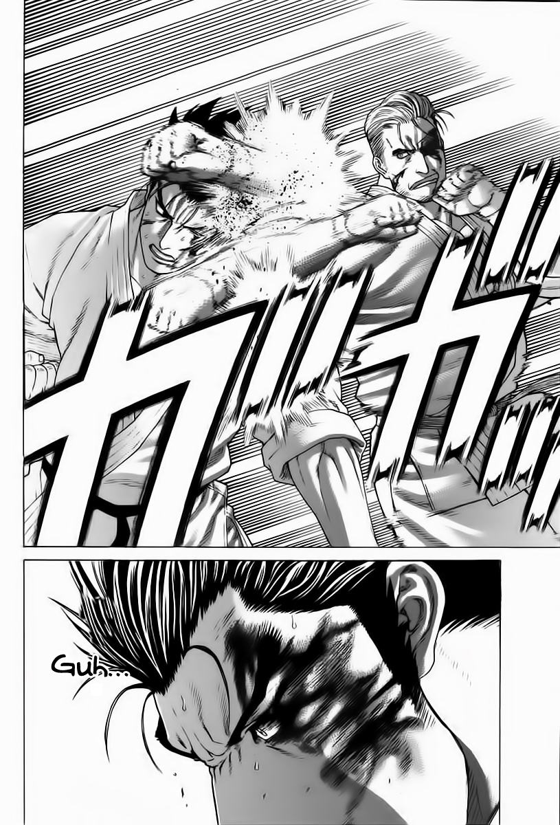 img Karate Shoukoushi Kohinata Minoru 12